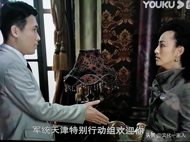 林正英电影全集，什么叫香槟女（一个风流倜傥巧舌如簧的军统特务）