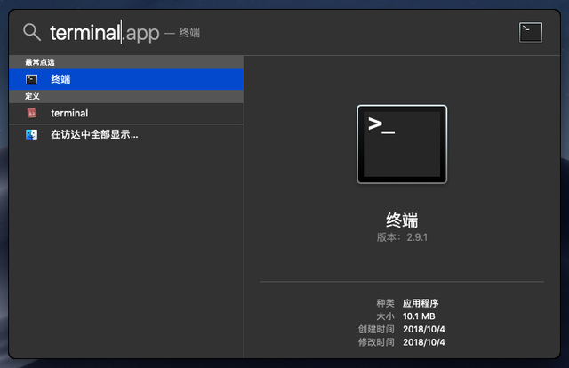 rar password unlocker怎么用，rarpasswordunlocker怎么用（可能是世界上最详细的VMware安装macOS教程）