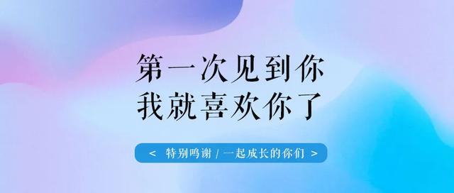 毕业照片文案，毕业照片文案简短（祝你在这个夏天无往不胜）