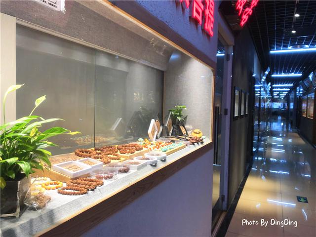 潘家园在北京哪个区，北京潘家园在北京哪个区（如今没有老物件和玩意儿）