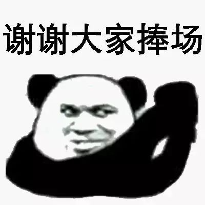 bt是什么意思()插图(3)