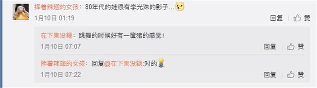 暴走鞋在哪买，暴走鞋在哪里买（美国童装100年的变迁史潮爆了）