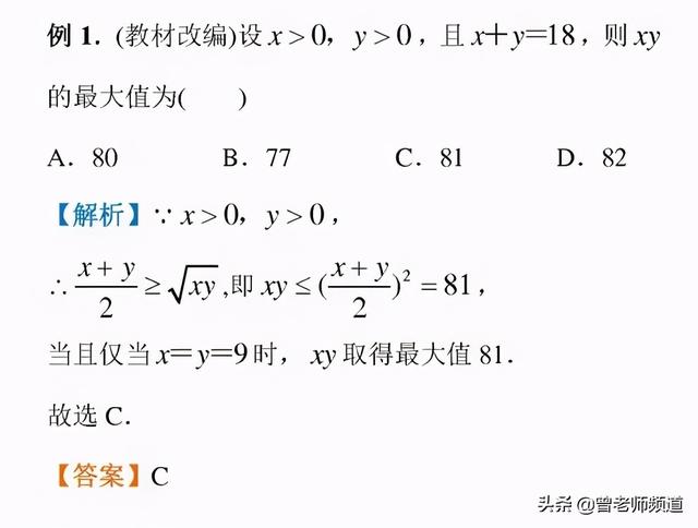 解不等式的步骤，解不等式的解题步骤