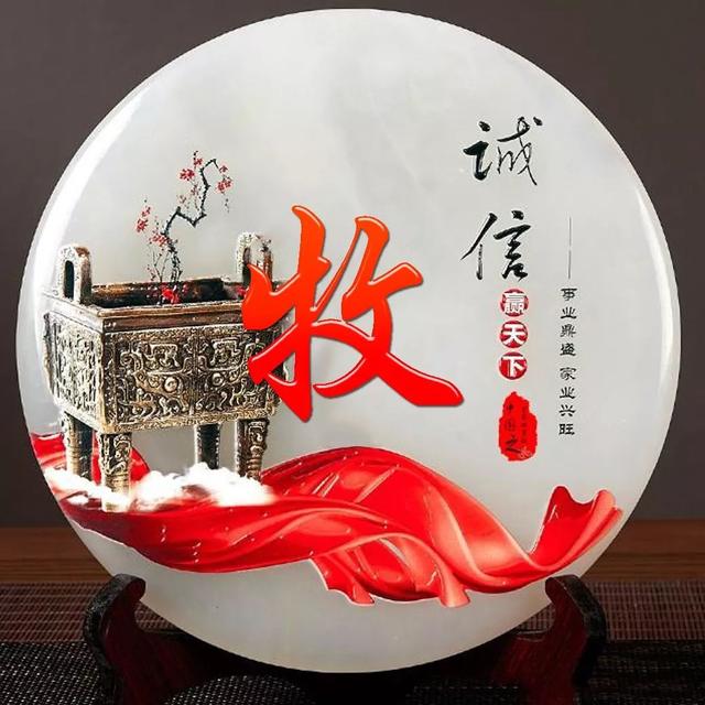 女人吉利健康好运的微信头像,女人微信招财吉利头像 祝大家招财进宝万事胜意(188张雕塑“招财进宝”姓氏头像) 女人吉利健康好运的微信头像,女人微信招财吉利头像 祝大家招财进宝万事胜意(188张雕塑“招财进宝”姓氏头像)