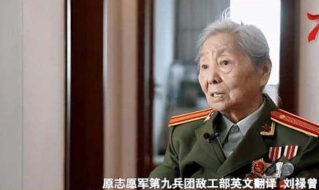大韩女兵尴尬着装，大韩女兵尴尬着装福州体育、8年前的今天史上最大交易诞生!甜瓜被换到纽约（刘禄增：上甘岭战役中唯一女兵）