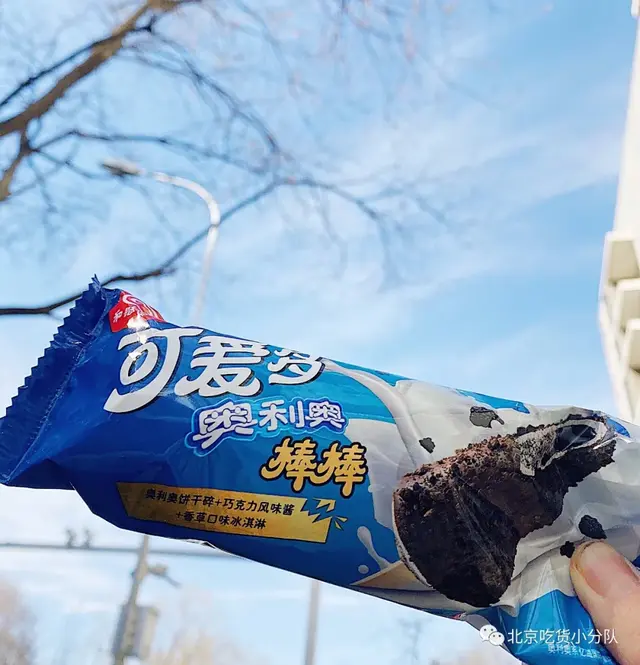 妙卡巧克力保质期在哪，妙卡巧克力生产日期（原来奥利奥还有这么多隐藏版）