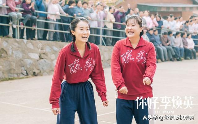 唐宫夜宴因胖出圈，160斤贾玲因李焕英冲顶，春节胖子成赢家