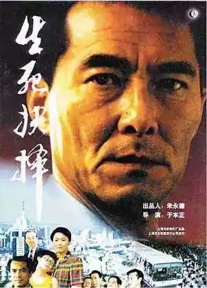 生死抉择观后感,电影生死抉择观后感(那些打动我们的文艺作品) 生死抉择观后感,电影生死抉择观后感(那些打动我们的文艺作品)