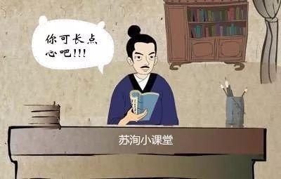 春秋时期第一个霸主是谁，最后臭死宫内无人知