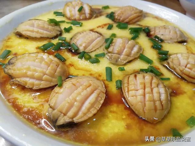 九头鲍是啥意思啊，想要鸡蛋嫩滑