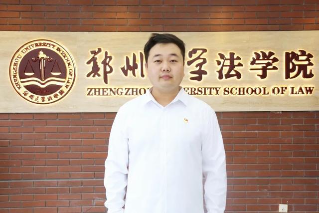 郑州大学软件学院，郑州大学软件学院研究生宿舍（郑州大学2021级本科新生）