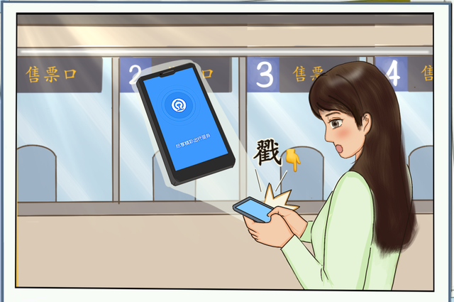 硬座座位分布，t字头硬座座位分布（坐火车如何买到靠窗的座位）