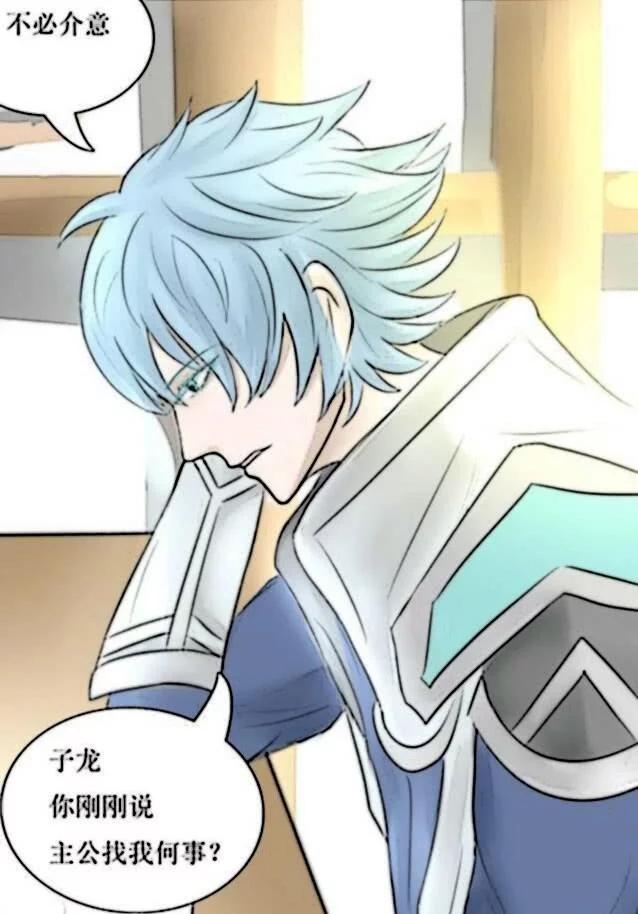 赵云折磨诸葛亮，赵云死后给诸葛亮托梦是真的吗（刘备让赵云去求救诸葛亮）