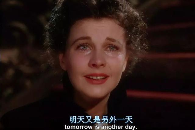 飘了什么意思啊，飘了什么意思啊英文（玛格丽特《飘》）