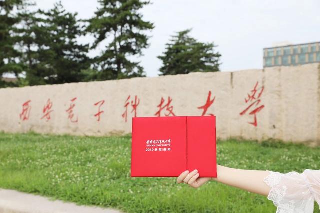 中国理科大学排名，求全国一本理科大学排名（最新中国理工类大学100强）