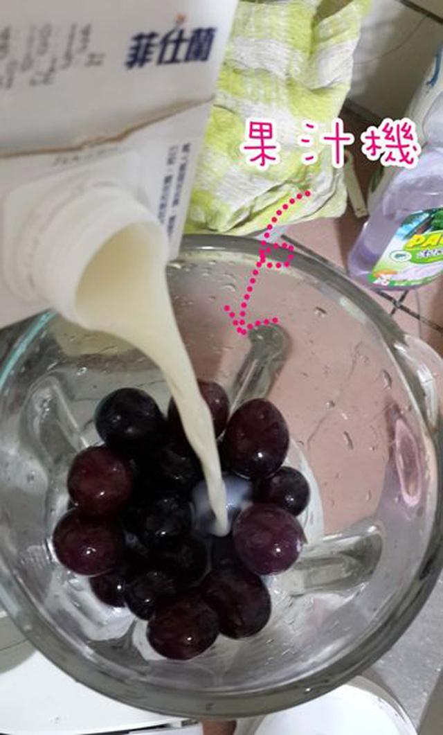 葡萄能和牛奶同吃吗，葡萄可以跟牛奶同吃吗（这道甜甜的饮品比奶茶还好喝而且更健康不长胖）