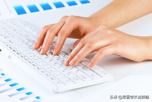 已禁用输入法是怎么回事，已禁用输入法怎么恢复（你的隐私正在被你“写”出去）