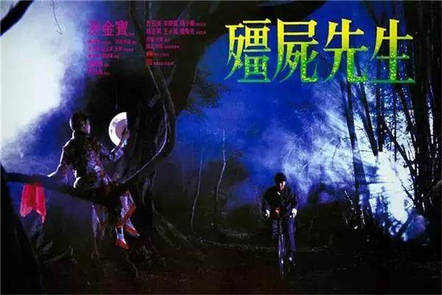 如何评价香港已故编剧黄炳耀，香港著名编剧黄炳耀（幕后故事更加“灵异”）