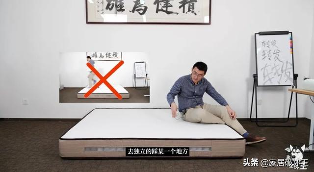 3e椰棕床垫是什么意思，3e椰棕床垫和环保棕区别（900块的顶配床垫）