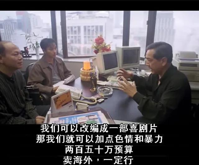 r级片是什么意思，你可能错过了R级片中的一股清流