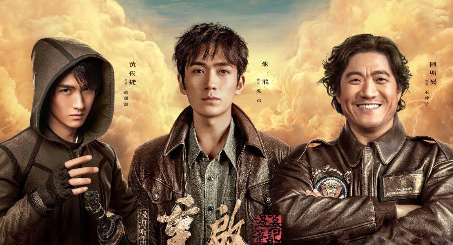 《盗墓笔记·重启》吴邪为什么要听雷，真相并不是雷中的秘密？