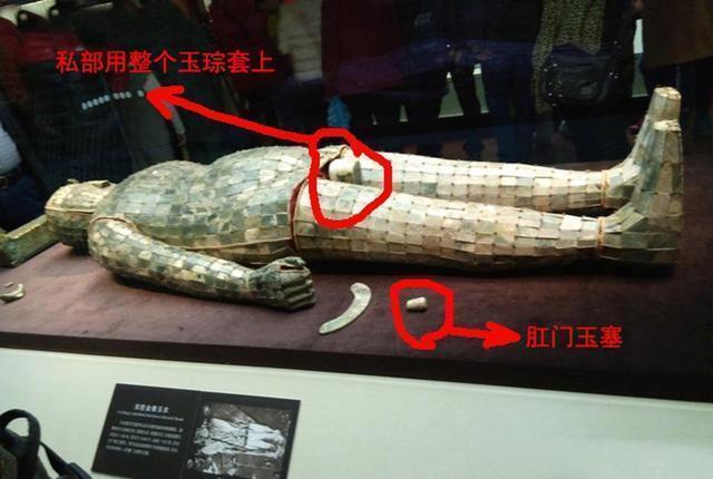 良渚怎么读，被误解的良渚“玉琮”