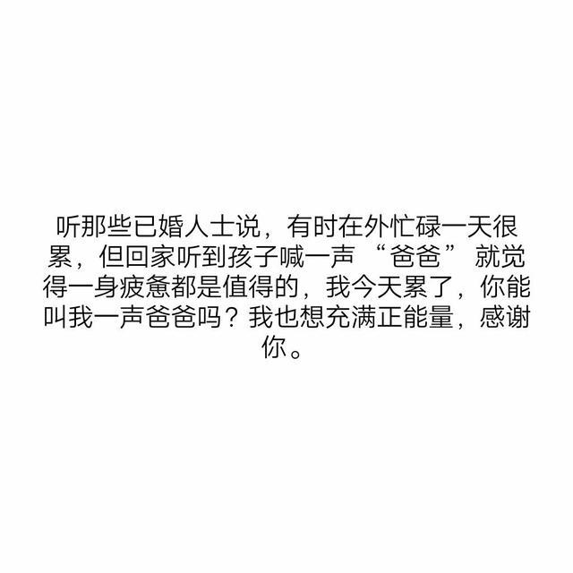 长安归故里故里有长安是什么意思（长安归故里 故里有长安）