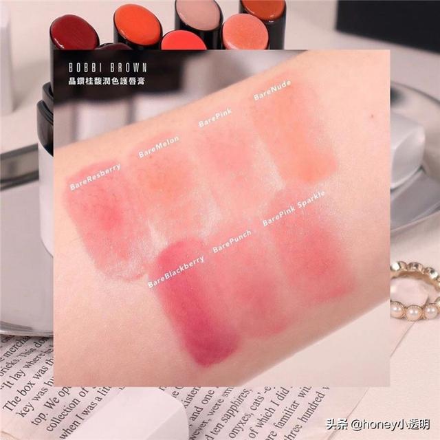 bobbiebrown什么品牌，bobbibrown是什么档次（Brown人气排行榜）