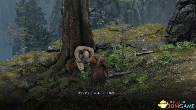 只狼机关伞在哪，只狼紫伞怎么做-只狼紫伞如何做（影逝二度》全支线任务图文攻略）