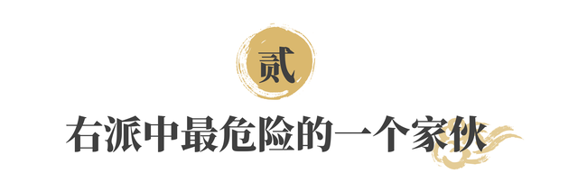 广州大学招待所，广州大学城住宿（戴季陶是右派中最危险的一个家伙）