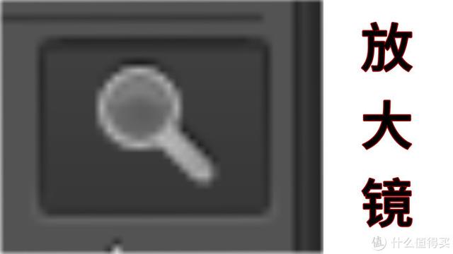 ps入门教程：ctrl+T自由变换，ps入门教程（不如……7天学会photoshop基本操作）