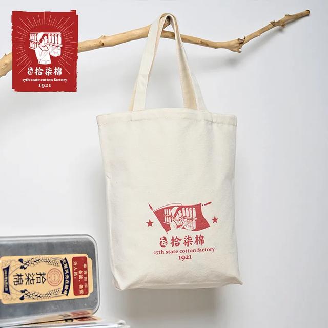 拾柒印制一本书多少钱,拾柒印制一本书多少钱一页(中国百年老厂九年磨一剑) 拾柒印制一本书多少钱,拾柒印制一本书多少钱一页(中国百年老厂九年磨一剑)