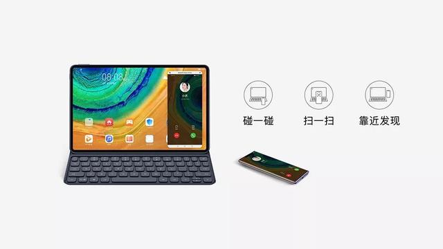 电脑不能连接wifi怎么办，电脑连不上家里的无线网怎么办（华为MatePad）