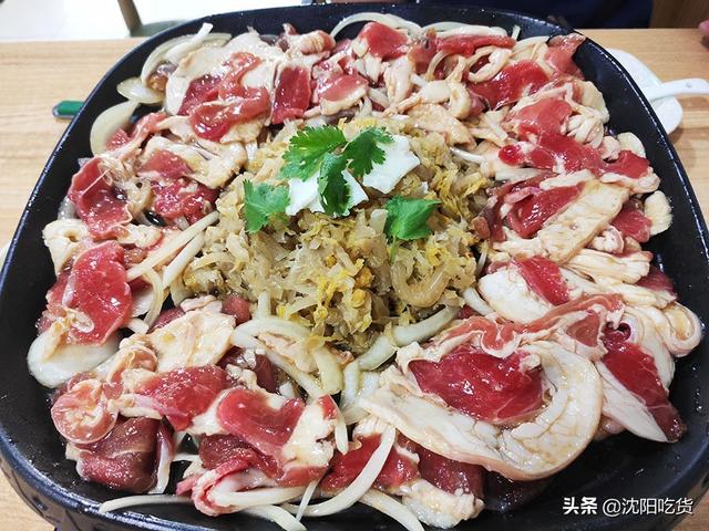 牛jing饭还是牛dong饭，丼饭中的“丼”（俺们沈阳有“羊丼）