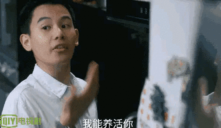 老男孩影评，老男孩影评1500字（像空气和水一样的爱《老男孩》观后感）