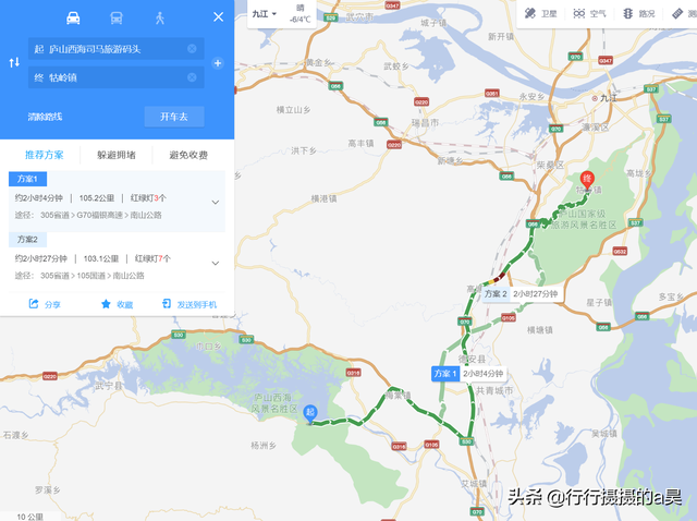 庐山海拔有多高啊，庐山海拔多高多少米（庐山、庐山西海，傻傻分不清楚）