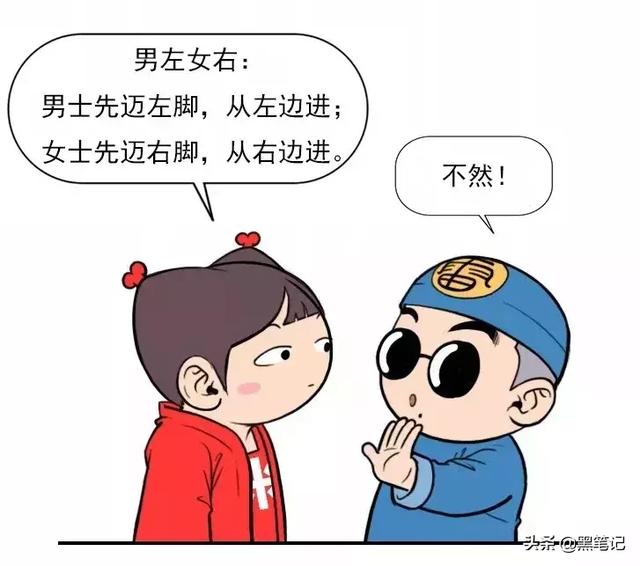 文殊菩萨最忌讳什么,属兔人最忌讳什么颜色(生理期不能进寺院) 文殊菩萨最忌讳什么,属兔人最忌讳什么颜色(生理期不能进寺院)