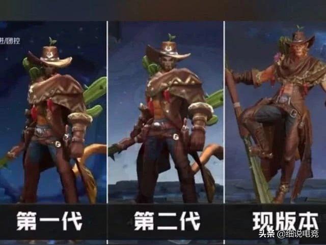 不知火舞第一代，王者荣耀不知火舞第一代原皮cos（第一代土拨鼠鲁班看着怪瘆人）