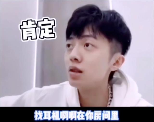 姜云升真的是道士吗，玄学入门基础知识（有道士证的rapper姜云升）