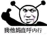 面试穿什么衣服，冬天面试应该穿什么样的衣服呢（HR：面试时这么穿）