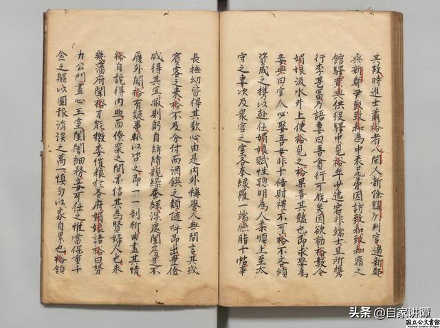 兽魔狐仙txt，求一本小说名字（古代狐仙小说合集——《狐媚奇谈》下）