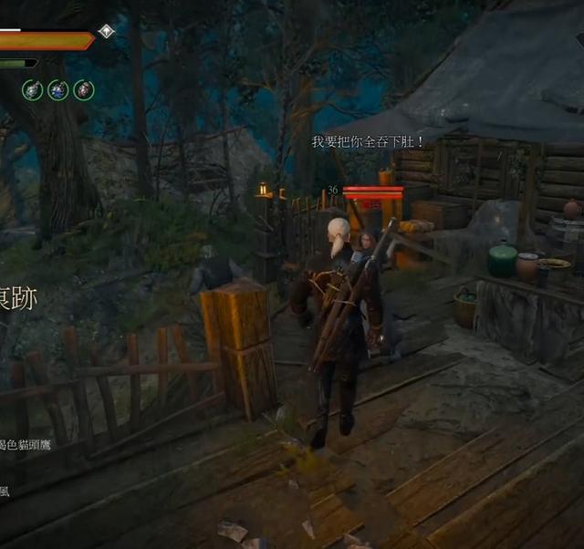 巫师3死狼结局，巫师3最惊悚的NPC,80岁老翁是食人族