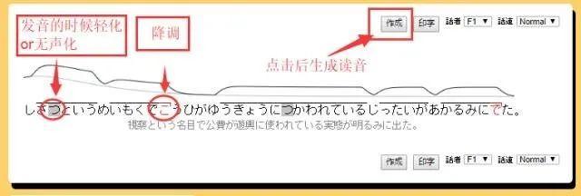 沪江小d日语词典网页版，14居然自带了这么好的日汉词典
