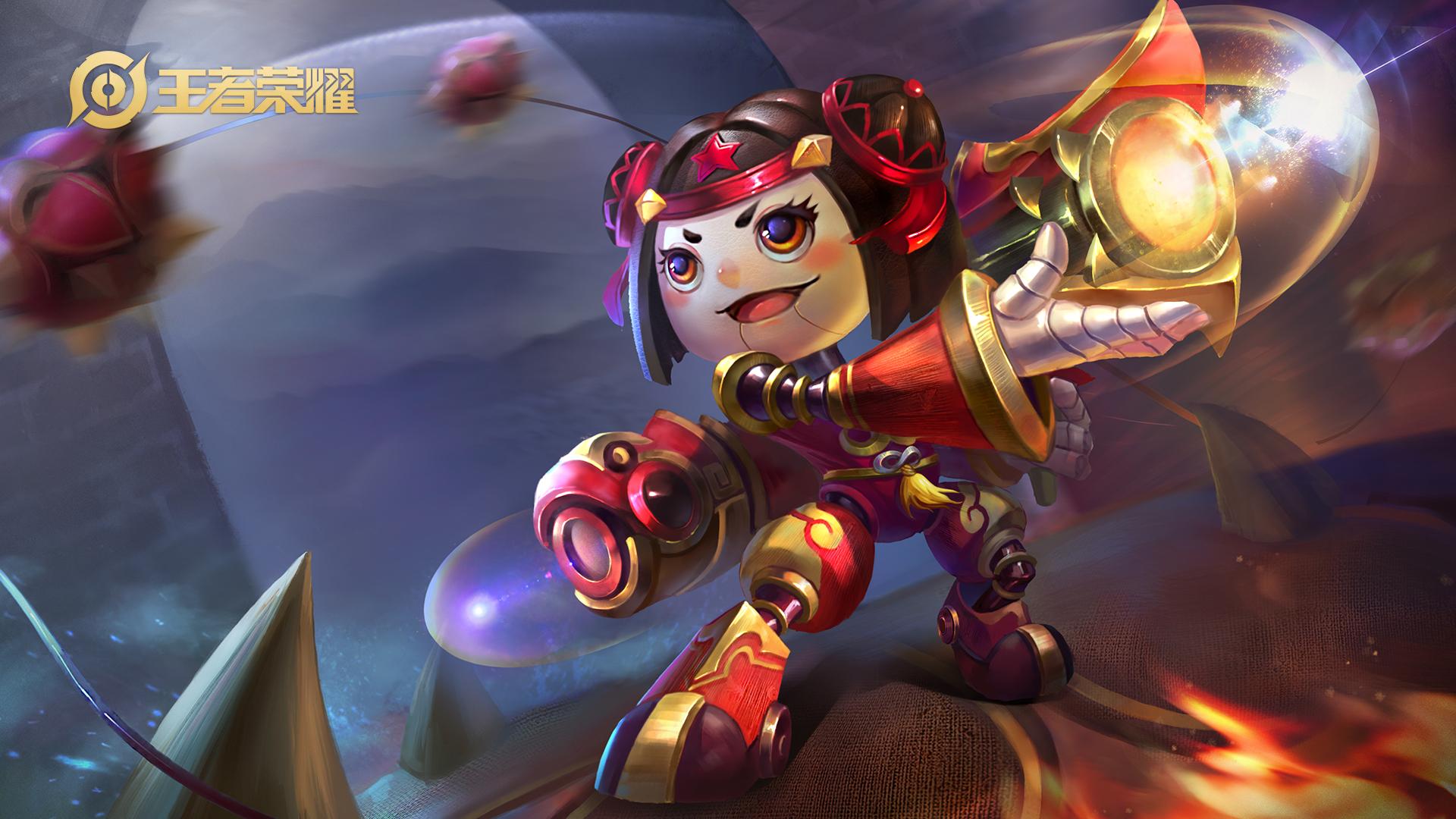 一,血月下起鲁班七号