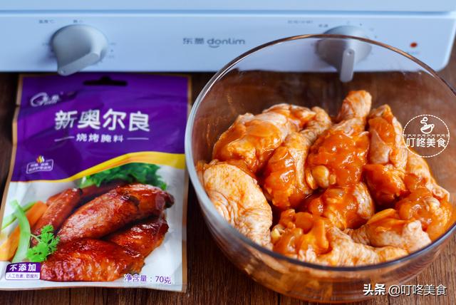 怎么烤鸡翅根好吃又简单，想吃烤翅根别再买了