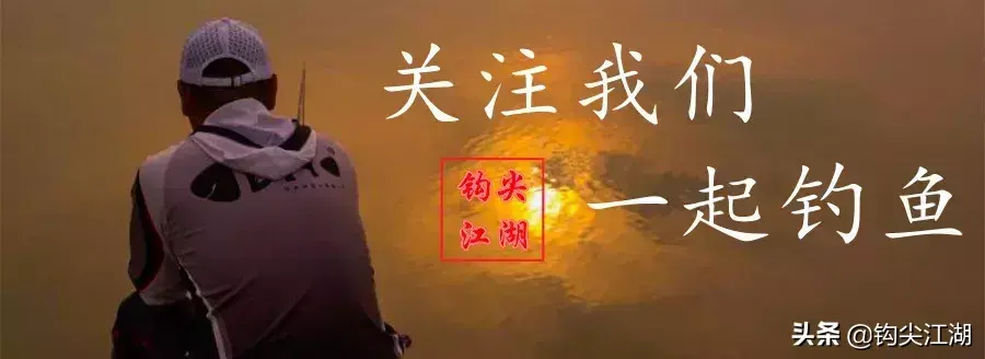 钓鱼表情包(禁止钓鱼emoji表情)
