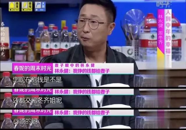 倪大红与老婆合影，这10位老戏骨和妻子