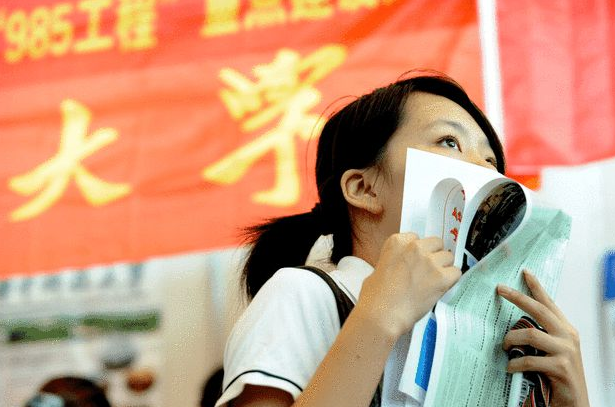 工科学校（我国理工类大学更新排名）