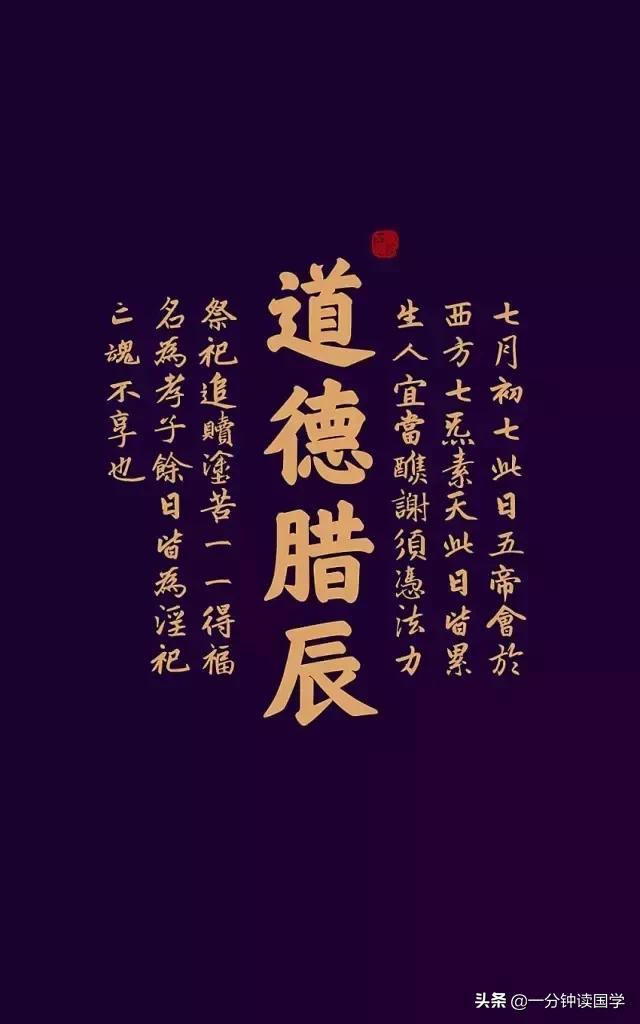 七夕是什么意思，七夕是什么意思（七月初七不是情人节，万恶勿念）
