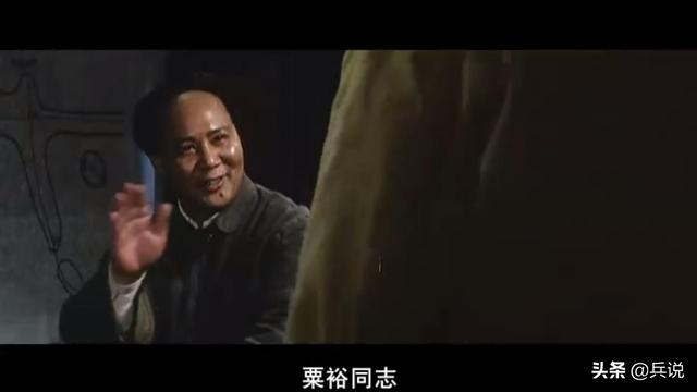 罗荣恒，粟裕辞让，罗荣桓才评上元帅（罗荣恒什么战术）